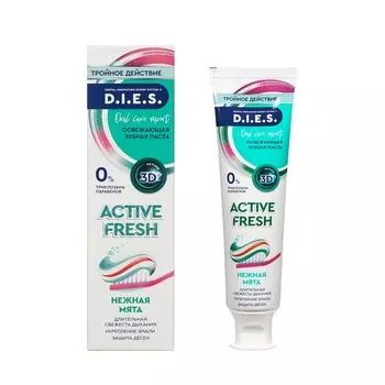 Освежающая зубная паста D.I.E.S. Active Fresh " Нежная мята " 100мл