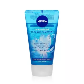 Освежающий гель NIVEA для умывания для нормальной кожи 150мл
