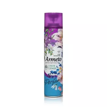 Освежитель воздуха Armeto Perfume " После дождя " 300мл