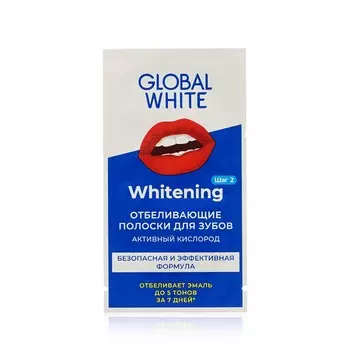 Отбеливающие полоски для зубов Global White Teeth Whitening Strips 1 пара