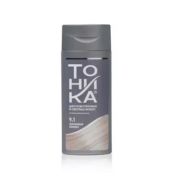 Оттеночный бальзам Тоника для волос 9.1 Платиновый блондин 150мл