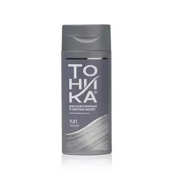 Оттеночный бальзам Тоника для волос 9.01 Starlight 150мл