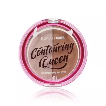 Палетка для контуринга лица Beauty Bomb Countouring Queen 01 8г