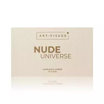 Палетка теней для век Art-Visage Nude Universe 18 оттенков