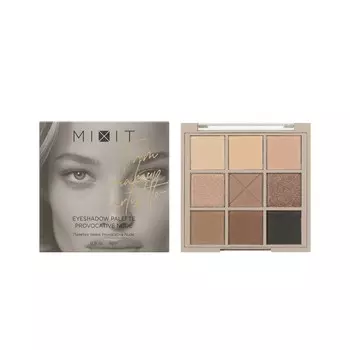 Палетка теней для век Mixit Provocative Nude 9 оттенков 10г