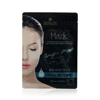 Патчи для век охлаждающие Skinlite " Kryo-Mezo complex " 30шт