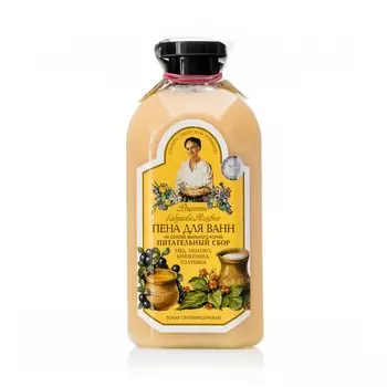 Пена для ванн Рецепты бабушки Агафьи " " на основе мыльного корня , мед , молоко , княженика , голубика 500г