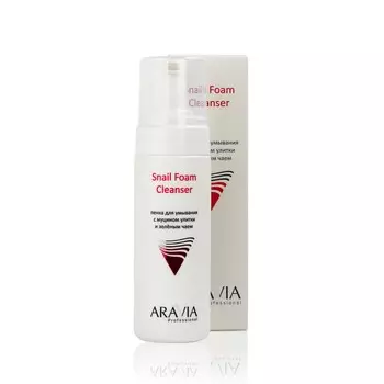 Пенка для умывания Aravia Professional Snail Foam Cleanser с муцином улитки и зеленым чаем " 160мл