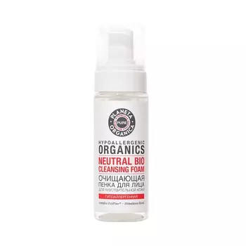 Пенка для умывания Planeta Organica Pure " Чистая и нежная кожа " 150мл