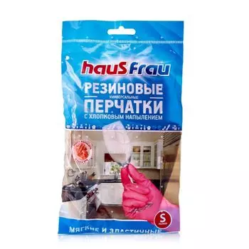 Перчатки Haus Frau с хлопковым напылением L 1 пара