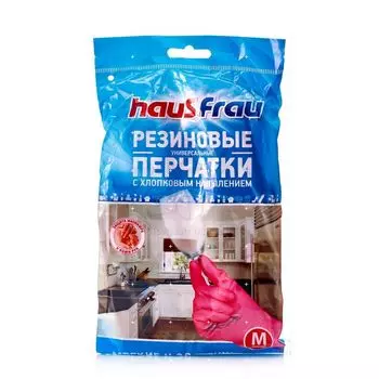 Перчатки Haus Frau с хлопковым напылением M 1 пара