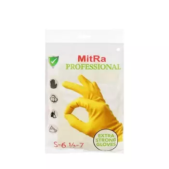 Перчатки латексные с хлопковым напылением MitRa Professional желтые S