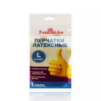 Перчатки В каждый дом Эконом размер L 1 пара