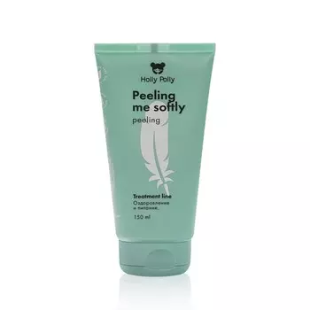 Пилинг для кожи головы Holly Polly Treatment line " Peeling Me softly " 150мл