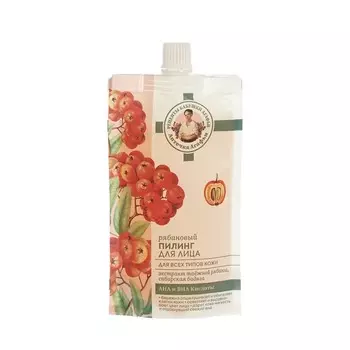 Пилинг для лица Рецепты бабушки Агафьи " Рябиновый " 100мл