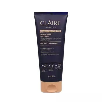 Пилинг - гель для лица с гиалуроновой кислотой и коллагеном Claire Cosmetics Collagen Active Pro 100мл