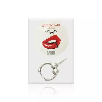 Пирсинг в ухо Queen Fair " кольцо " шип с шариками