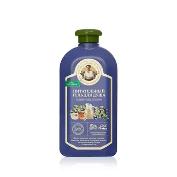 Питательный гель для душа Рецепты бабушки Агафьи " Черничные сливки " 500мл