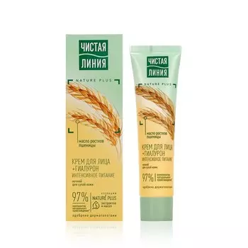 Питательный крем Чистая линия ночной для лица для сухой кожи 40мл