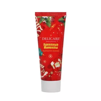 Питательный крем для рук Delicare " Приятные моменты " 75мл