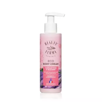 Питательный крем - гель для тела Beauty Ferma " Чайная роза и жасмин " 190мл