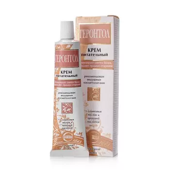 Питательный крем SVOBODA для лица для сухой кожи " Геронтол " 40г