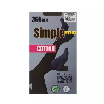 Плотные эластичные хлопковые колготки Atto Simple Cotton 360den Черный 2 размер