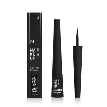 Подводка для век Make Up Factory Liquid Eye Designer 01 2,5мл