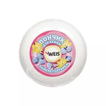 Пончик для ванны WEIS " Ваниль-голубика " 120г