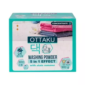 Порошок для стирки с пятновыводителем OTTAKU 5 in 1 Effect 900г