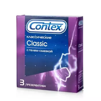 Презервативы Contex Classic 3шт