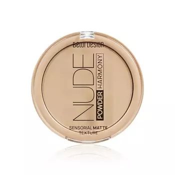 Пудра для лица BelorDesign Nude Harmony 2 Natural 9г