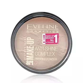 Пудра для лица Eveline Anti-Shine Complex Pressed Powder 32 , Natural , 14г