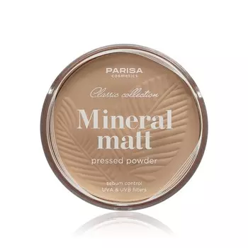 Пудра для лица Parisa Cosmetics Mineral Matt 05 , Ванильно-бежевый , 10г