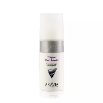 Пудра для умывания Aravia Professional Enzyme Wash Powder энзимная 150мл