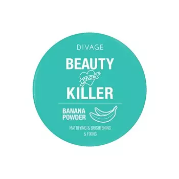 Рассыпчатая пудра для лица Divage Beauty Killer Banana Powder 01 14г
