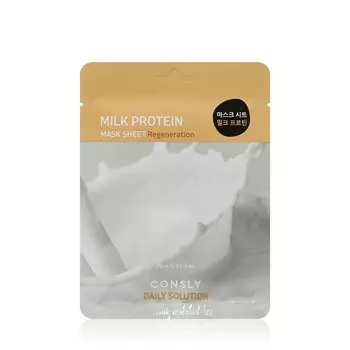 Регенерирующая маска для лица Consly Milk Protein с молочными протеинами 25мл