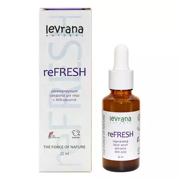 Регенерирующая сыворотка для лица Levrana " reFresh " 30мл