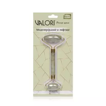Роллер для лица Valori " Моделирование и лифтинг " 100% нефрит