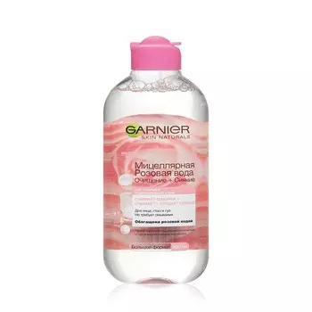 Розовая мицеллярная вода для лица , глаз и губ Garnier Skin Naturals очищение + сияние для тусклой и чувствительной кожи 400мл