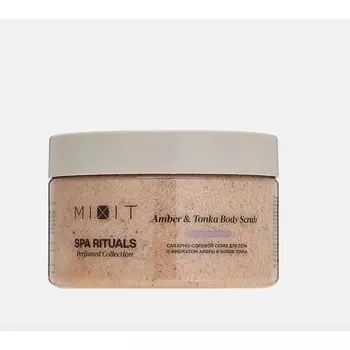 Сахарно - солевой скраб для тела Mixit Spa Rituals Amber & Tonka 300г