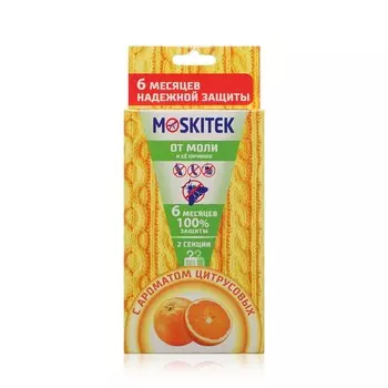 Секции от моли Moskitek " цитрус " 2шт