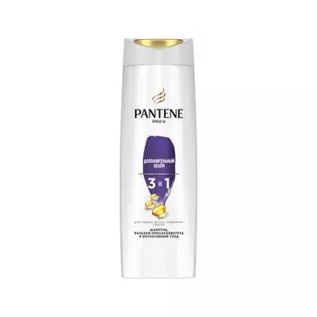 Шампунь , бальзам-ополаскиватель и интенсивный уход Pantene Pro-V Дополнительный объем 3 в 1 360мл