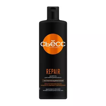 Шампунь для поврежденных волос Сьёсс Repair 450мл