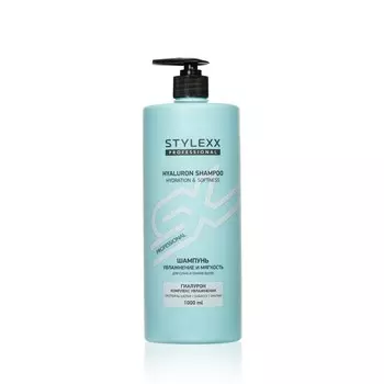 Шампунь для сухих и тонких Stylexx " увлажнение и мягкость " 1000мл