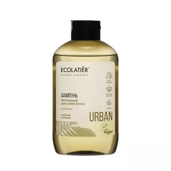 Шампунь для сухих волос Ecolatier Urban " Питательный " 600мл