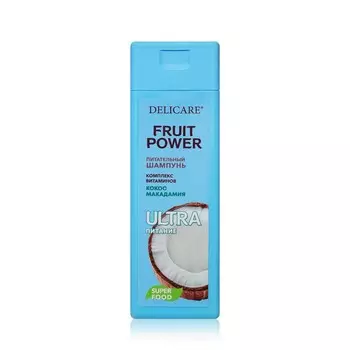 Шампунь для волос Delicare Fruit Power " кокос " Питание и Гладкость 280мл