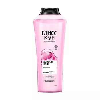 Шампунь для непослушных , тусклых волос Глисс Кур Жидкий Шелк 400мл