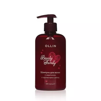 Шампунь для волос Ollin Professional Beauty Family с кератином и протеинами шелка 500мл