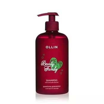 Шампунь для волос Ollin Professional Beauty Family с экстрактом авокадо 500мл